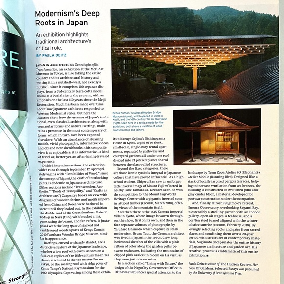 Architectural Record: The Future of Practice Vol 206 No. 06/ 2018 - Picture 7 of 10